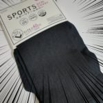 【リストカッター必見】夏に傷を隠す方法